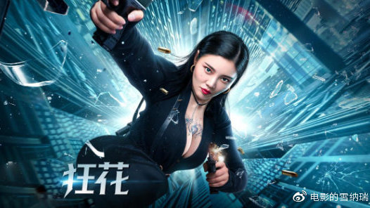 统一学院学生卡