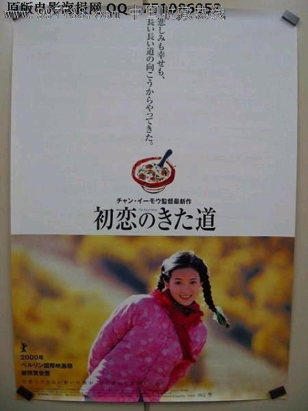图卢兹第二大学设计学位证