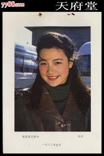 松山大学 Market Development Diploma